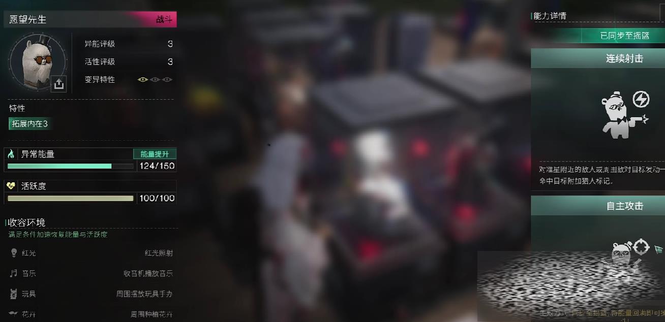 /uploadfile/2025/0402/20250402150733282.jpg