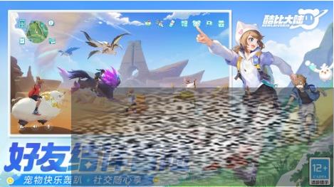 /uploadfile/2025/0402/20250402151019317.jpg