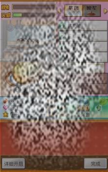 /uploadfile/2025/0402/20250402152110497.jpg