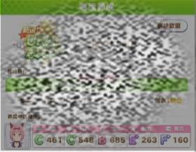/uploadfile/2025/0402/20250402162421185.jpg