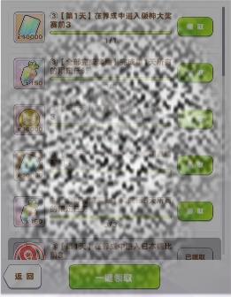 /uploadfile/2025/0402/20250402162531576.jpg