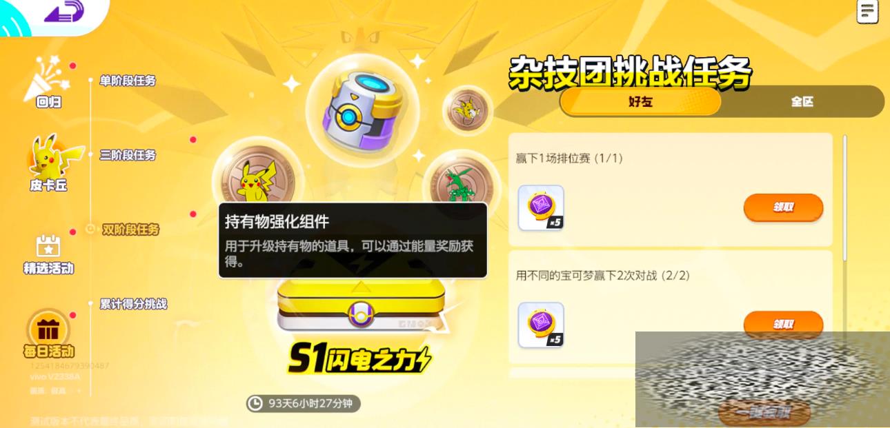 /uploadfile/2025/0403/20250403091102703.jpg