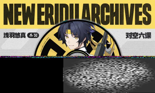 /uploadfile/2025/0403/20250403102410541.jpg