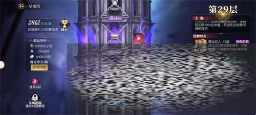 /uploadfile/2025/0403/20250403112525604.jpg