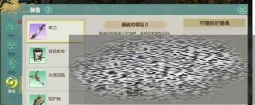 /uploadfile/2025/0403/20250403114525860.jpg