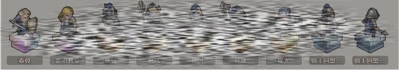 /uploadfile/2025/0403/20250403130332227.jpg