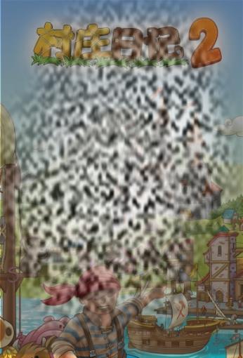 /uploadfile/2025/0403/20250403131202707.jpg