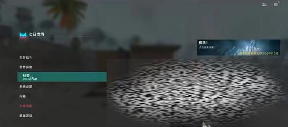 /uploadfile/2025/0403/20250403143630598.jpg