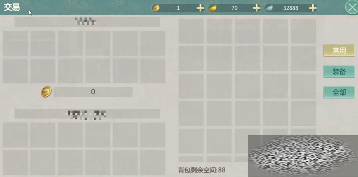 /uploadfile/2025/0403/20250403150916604.jpg