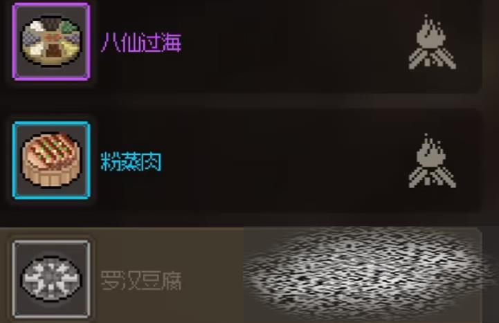 /uploadfile/2025/0403/20250403160825315.jpg