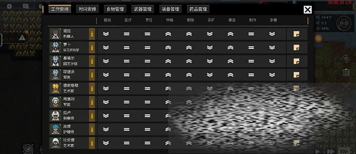 /uploadfile/2025/0403/20250403170132687.jpg