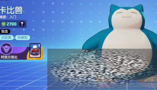 /uploadfile/2025/0404/20250404102614428.jpg