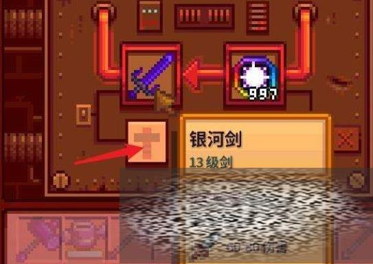 /uploadfile/2025/0404/20250404114232146.jpg