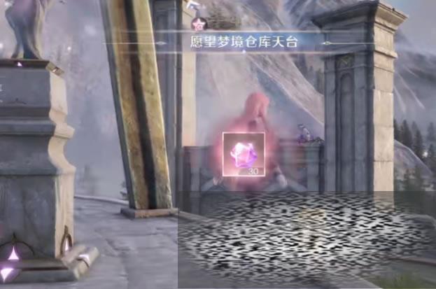 /uploadfile/2025/0404/20250404142430926.jpg