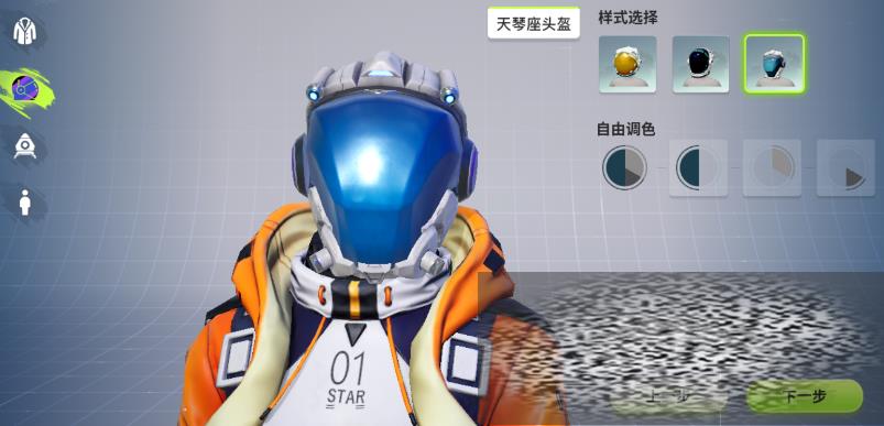 /uploadfile/2025/0404/20250404162417964.jpg