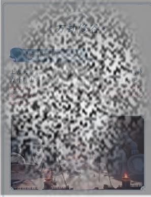 /uploadfile/2025/0404/20250404171102408.jpg