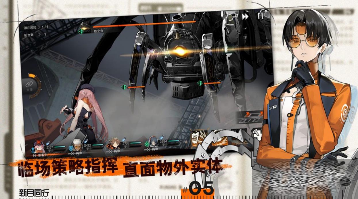 /uploadfile/2025/0405/20250405112201844.jpg