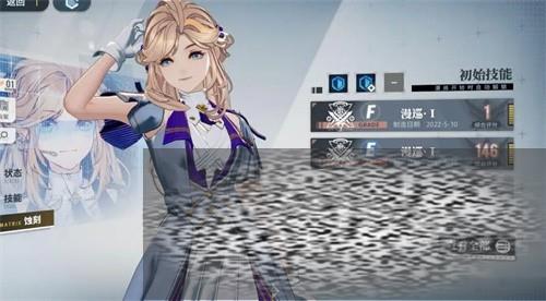 /uploadfile/2025/0405/20250405154744513.jpg