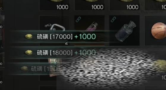 /uploadfile/2025/0405/20250405165711704.jpg