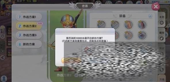 /uploadfile/2025/0405/20250405180110646.jpg