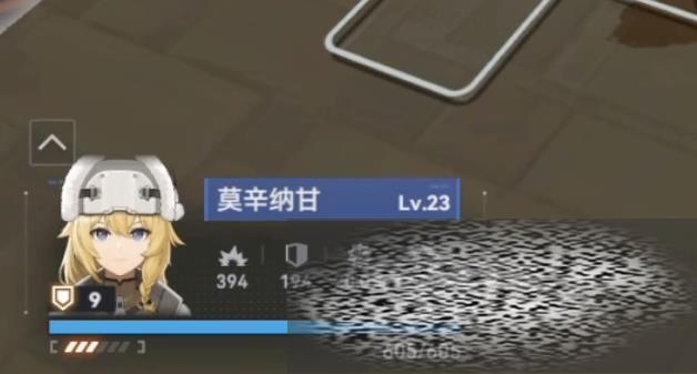 /uploadfile/2025/0406/20250406093702216.jpg