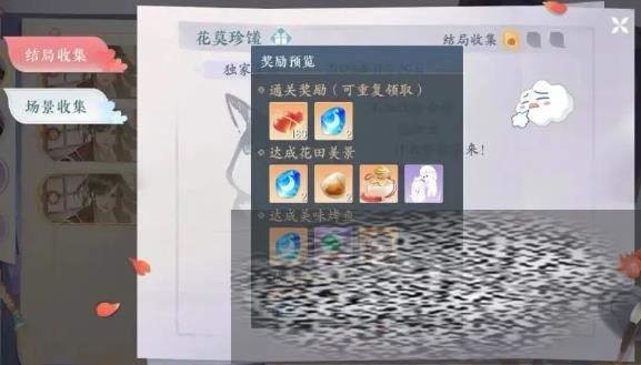 /uploadfile/2025/0406/20250406101702783.jpg