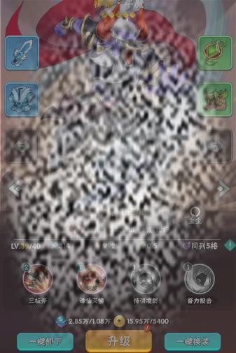 /uploadfile/2025/0406/20250406110037543.jpg