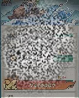 /uploadfile/2025/0406/20250406145608667.jpg