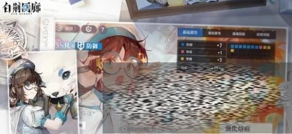 /uploadfile/2025/0406/20250406151008300.jpg