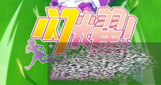 /uploadfile/2025/0406/20250406155202877.jpg