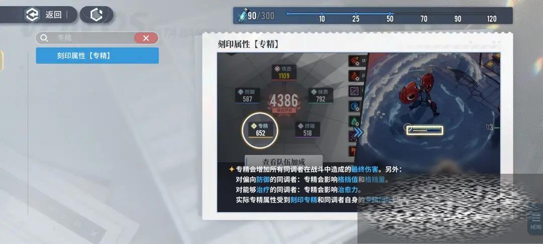 /uploadfile/2025/0406/20250406163144522.jpg