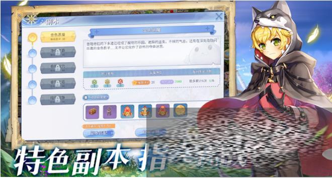 /uploadfile/2025/0406/20250406170002891.jpg