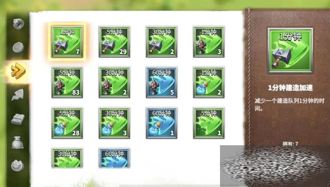 /uploadfile/2025/0406/20250406170536447.jpg