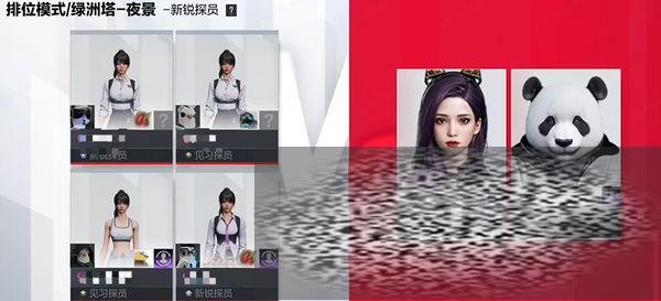 /uploadfile/2025/0406/20250406182849761.jpg