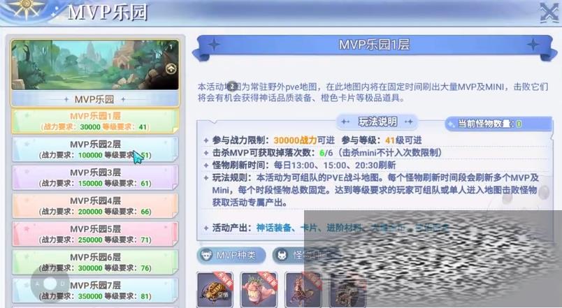 /uploadfile/2025/0407/20250407114302351.jpg