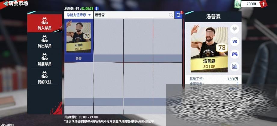 /uploadfile/2025/0407/20250407165632502.jpg