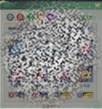 /uploadfile/2025/0408/20250408104701948.jpg