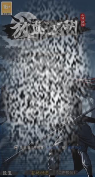 /uploadfile/2025/0413/20250413102902296.jpg