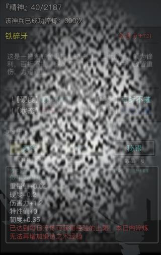 /uploadfile/2025/0413/20250413104026618.jpg