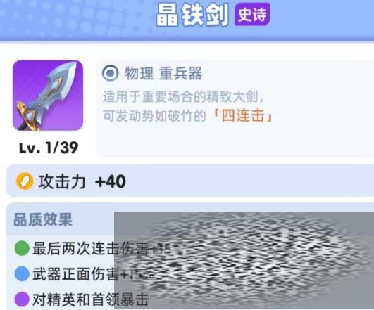 /uploadfile/2025/0419/20250419095501570.jpg