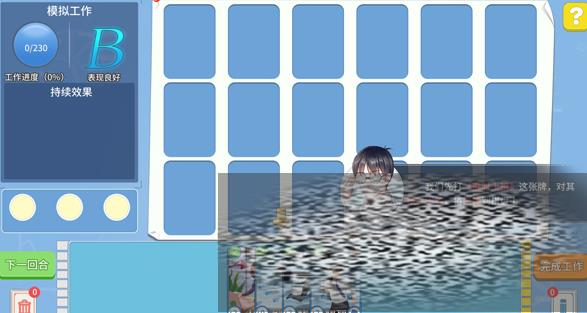 /uploadfile/2025/0420/20250420094820709.jpg