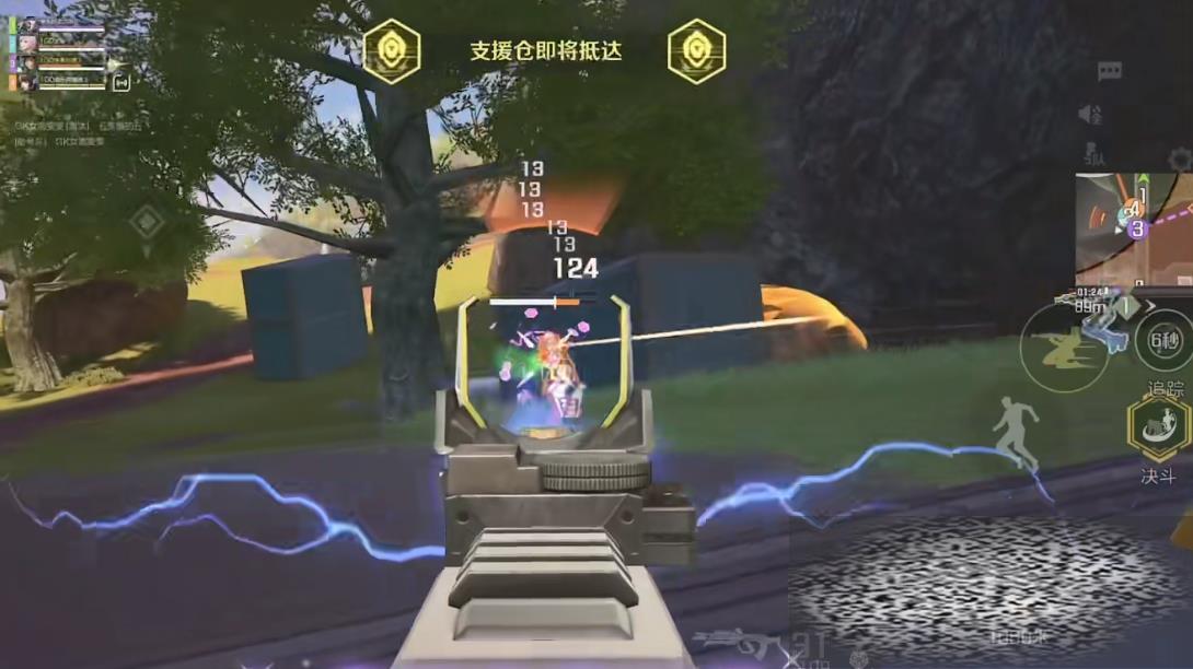 /uploadfile/2025/0424/20250424152808840.jpg