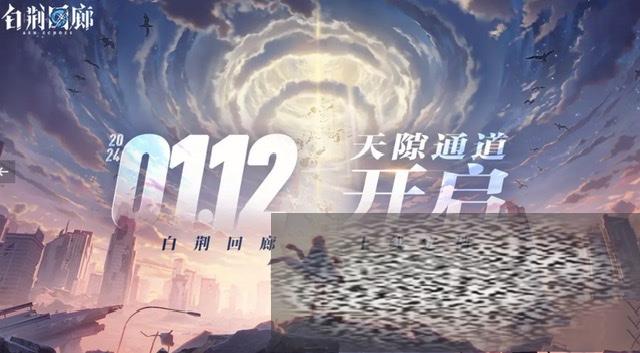 /uploadfile/2025/0425/20250425094702803.jpg