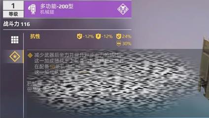 /uploadfile/2025/0426/20250426093151423.jpg