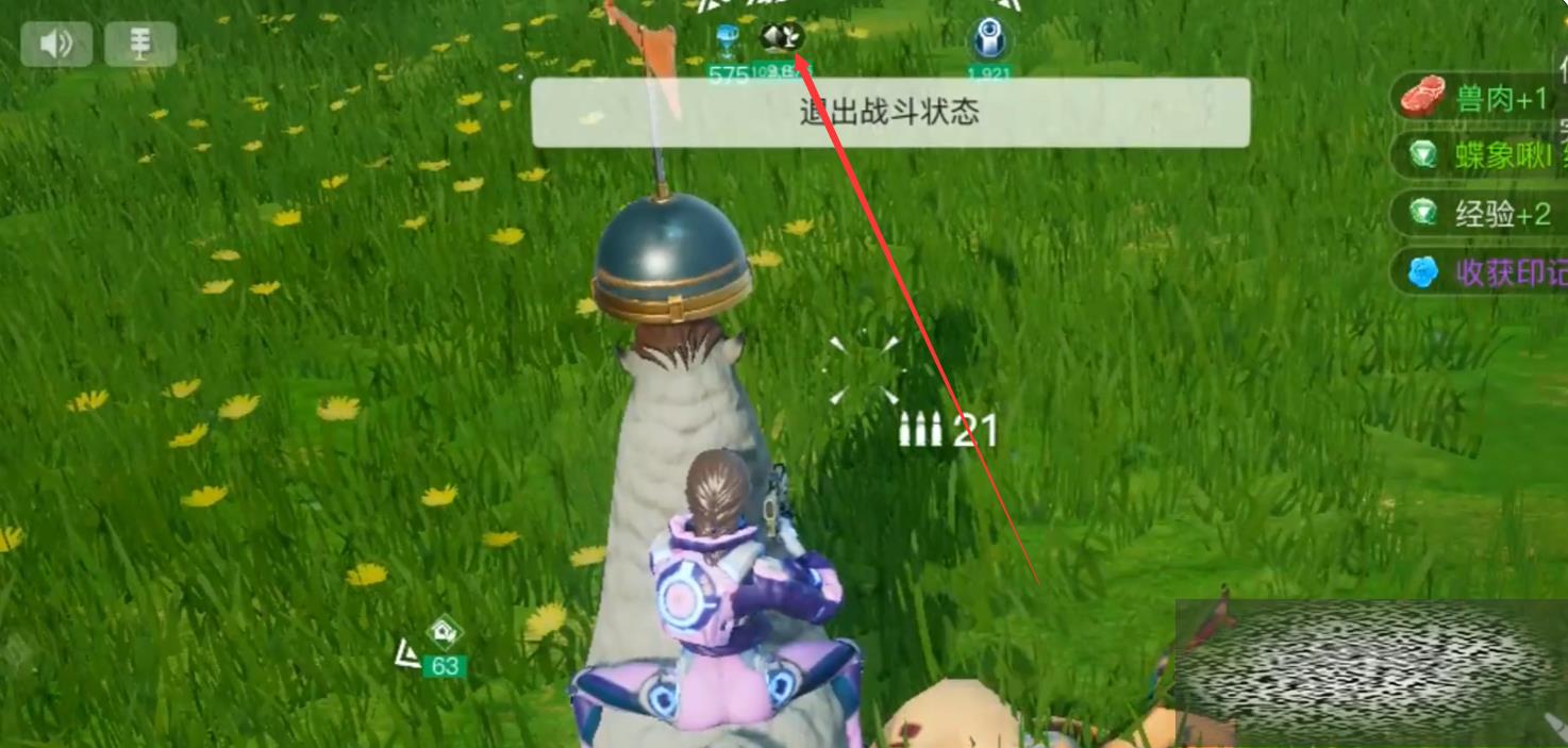 /uploadfile/2025/0426/20250426101136386.jpg