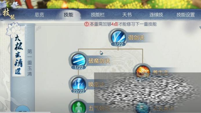 /uploadfile/2025/0429/20250429093317920.jpg
