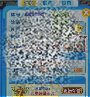 /uploadfile/2025/0430/20250430091147998.jpg