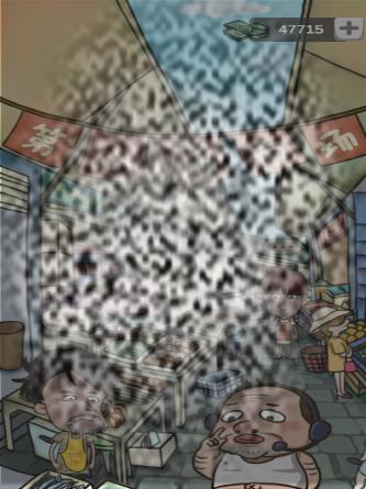 /uploadfile/2025/0503/20250503092905116.jpg