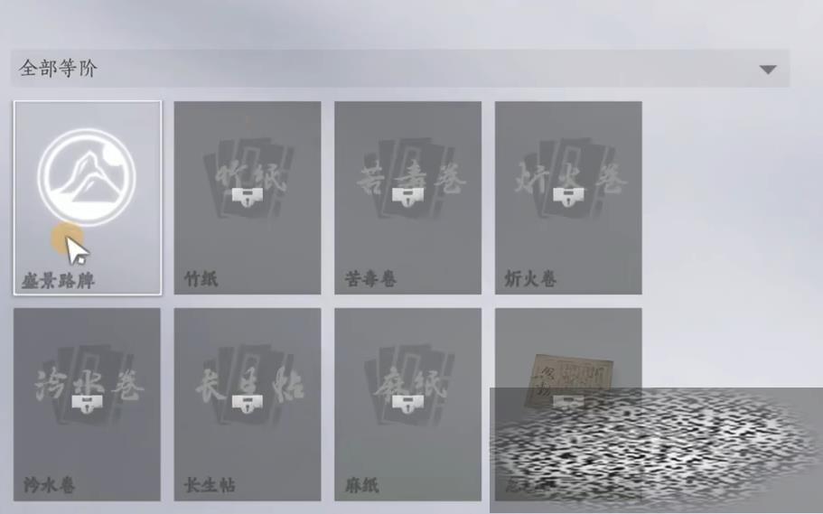 /uploadfile/2025/0506/20250506105436908.jpg