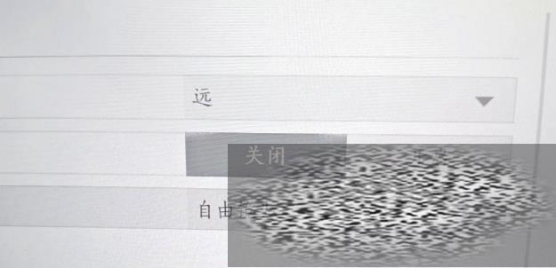 /uploadfile/2025/0506/20250506111102562.jpg